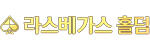 한게임머니상, 한게임모바일머니상, 한게임머니구매, 한게임머니판매, 한게임머니상시세, PC한게임머니상